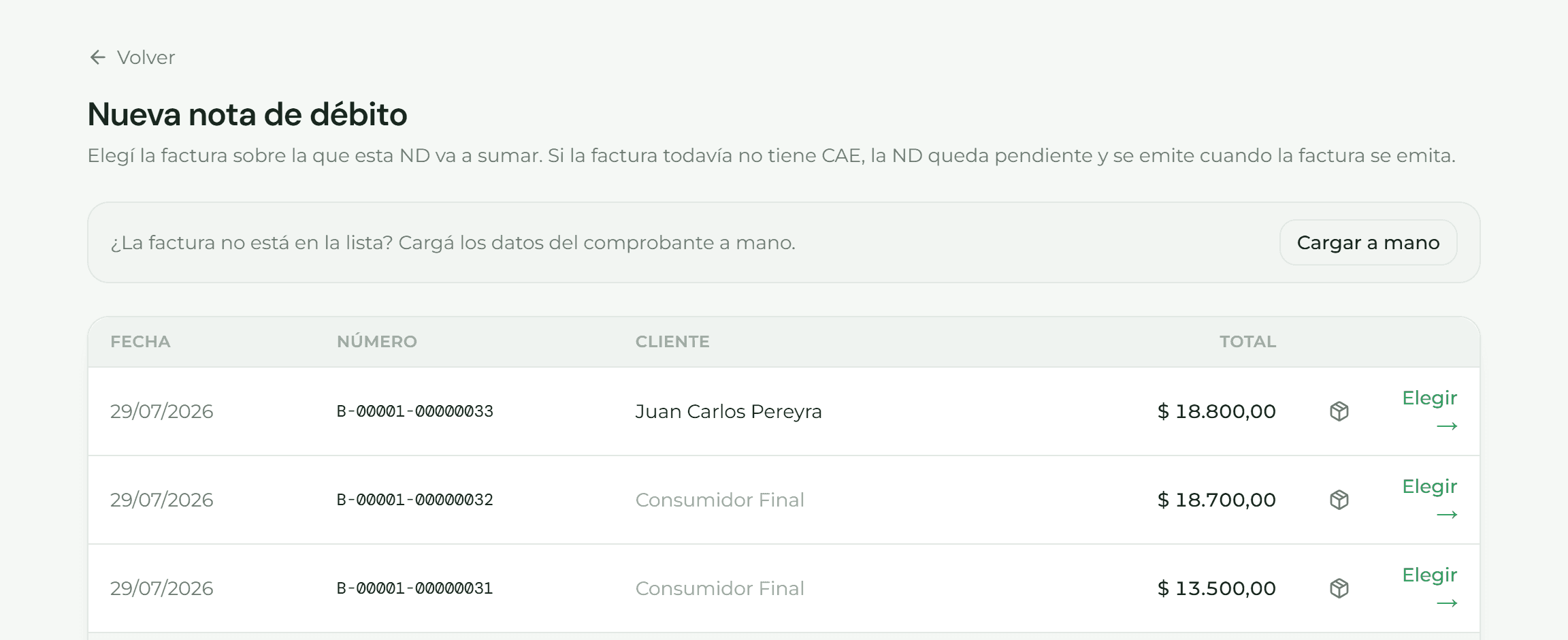 Pantalla Nueva nota de débito con la lista de facturas para elegir